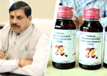 मध्य प्रदेश: खांसी सिरप से मौत मामले में CM मोहन यादव का एक्शन, डिप्टी ड्रग कंट्रोलर और ड्रग इंस्पेक्टर निलंबित