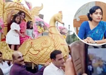 पालकी में विदा हुईं IAS संस्कृति जैन… सिर्फ 15 महीने के भीतर छोड़ गईं अपनी छाप, भावुक हो गए लोग