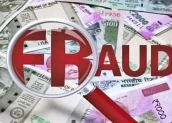 6 लाख की ठगी मामले में मां बेटे पर मामला दर्ज, जमीन बेचने का झांसा देकर ठेकेदार को लगाया चूना