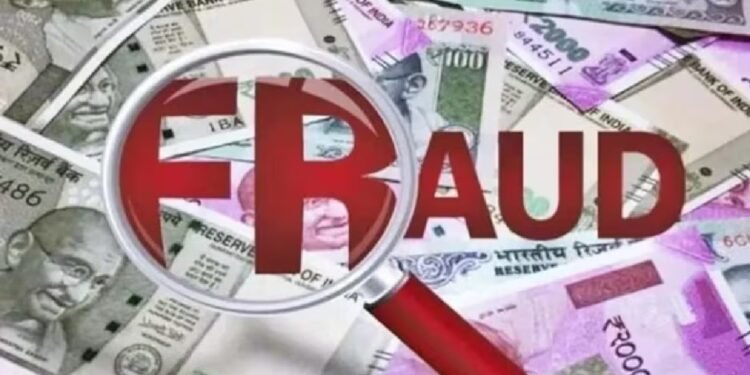 6 लाख की ठगी मामले में मां बेटे पर मामला दर्ज, जमीन बेचने का झांसा देकर ठेकेदार को लगाया चूना