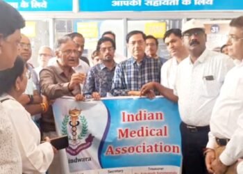 40 साल से प्रैक्टिस कर रहे डॉक्टर को बनाया जा रहा बलि का बकरा, IMA का फूटा गुस्सा, कहा- गलती सिरप बनाने वाली कंपनी की है