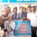40 साल से प्रैक्टिस कर रहे डॉक्टर को बनाया जा रहा बलि का बकरा, IMA का फूटा गुस्सा, कहा- गलती सिरप बनाने वाली कंपनी की है