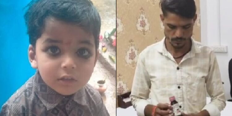 ‘कफ सिरप ने मेरे बच्चे की जान ले ली, इलाज में जमीन तक गिरवी रखी लेकिन…’ 3 साल के मासूम के पिता का दर्द