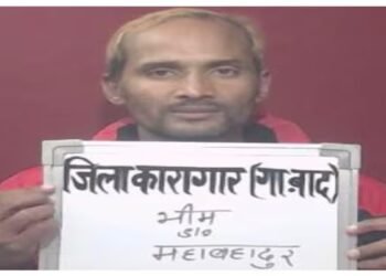 कुख्यात बदमाश भीम महाबहादुर जोरा ढेर, मुठभेड़ में दिल्ली और गुरुग्राम पुलिस ने मार गिराया