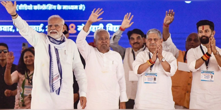 बिहार में JDU और बीजेपी अब ‘जुड़वा भाई’, 20 साल बाद बराबर सीटों पर लड़ेंगे… NDA के सीट बंटवारे में चिराग ने मारी बाजी