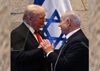 आतंकवाद से दूर रहें, इजरायल से फिलिस्तीनियों को ट्रंप की नसीहत, ईरान, रूस, चीन को भी दिया मैसेज