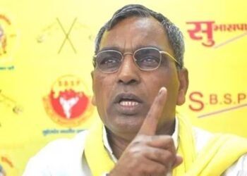 सुहेलदेव भारतीय समाज पार्टी प्रमुख ओपी राजभर ने बिहार चुनाव में उतारे प्रत्याशी, जारी की पहली लिस्ट