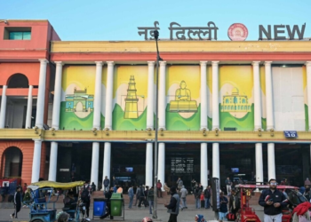 रेलवे का बड़ा फैसला, 28 अक्टूबर तक दिल्ली के सभी स्टेशनों पर नहीं मिलेगा प्लेटफॉर्म टिकट