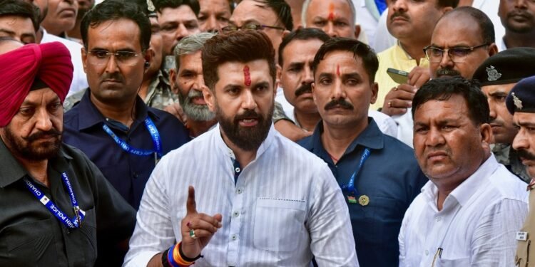बिहार चुनाव के लिए चिराग की पार्टी ने जारी की पहली लिस्ट, 14 उम्मीदवारों के नाम