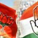 MP: अपनी ही नगर पंचायत अध्यक्ष को हटाने पर अड़े BJP पार्षद, कांग्रेसी भी साथ; अविश्वास प्रस्ताव लेकर पहुंचे कलेक्टर के पास
