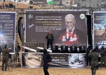 इजराइल को दो और बंधकों के शव सौंपे गए