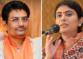 गुजरात में मंत्रिमंडल विस्तार आज… रिवाबा जडेजा, अल्पेश ठाकोर समेत ये बन सकते हैं मंत्री