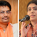 गुजरात में मंत्रिमंडल विस्तार आज… रिवाबा जडेजा, अल्पेश ठाकोर समेत ये बन सकते हैं मंत्री