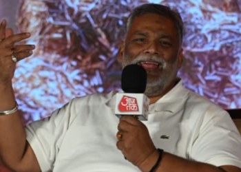 ‘उन्होंने लव यू बोला, मैंने लव यू टू’, पप्पू यादव ने बताया पीएम मोदी से हुई थी क्या बात