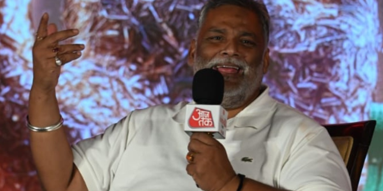 ‘उन्होंने लव यू बोला, मैंने लव यू टू’, पप्पू यादव ने बताया पीएम मोदी से हुई थी क्या बात