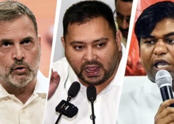 कहीं RJD vs VIP, कहीं कांग्रेस vs CPI… महागठबंधन ने एक-दूसरे के खिलाफ ही उतार दिए उम्मीदवार