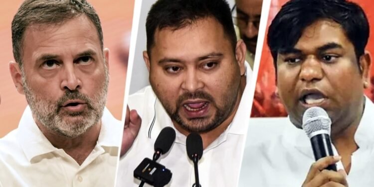कहीं RJD vs VIP, कहीं कांग्रेस vs CPI… महागठबंधन ने एक-दूसरे के खिलाफ ही उतार दिए उम्मीदवार