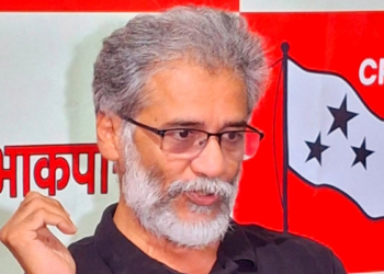 बिहार चुनाव: भाकपा (माले) ने जारी की 20 उम्मीदवारों की सूची, जानें किसे कहां से मिला टिकट