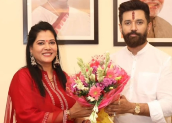 बिहार चुनाव से पहले ही NDA को बड़ा झटका, चिराग पासवान की पार्टी की उम्मीदवार सीमा सिंह का नामांकन रद्द