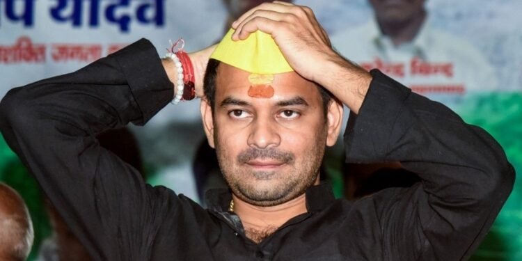 तेजप्रताप यादव की रैली में पुलिस स्टीकर वाली गाड़ी के इस्तेमाल पर एक्शन, FIR दर्ज