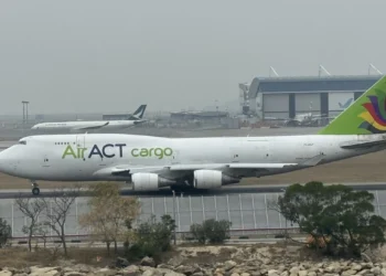 Hongkong में कार्गो विमान रनवे से फिसला, दो की मौत; ढाका एयरपोर्ट पर आग से लाखों डॉलर का नुकसान