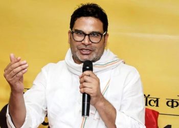 जनसुराज के 3 प्रत्याशियों ने दबाव में नॉमिनेशन वापस लिया’, प्रशांत किशोर का BJP आरोप