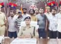 भदोही: चीन-हांगकांग से जुड़े साइबर फ्रॉड गैंग के 7 बदमाश गिरफ्तार, 5 करोड़ की ठगी का खुलासा