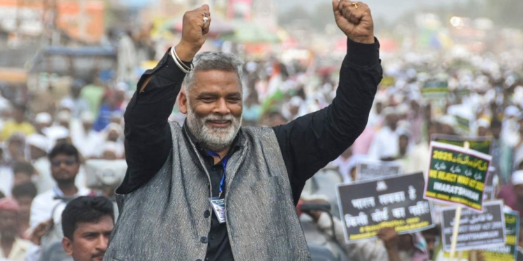 ‘CM कोई भी बने, लेकिन राहुल…’, महागठबंधन में मुख्यमंत्री चेहरे को लेकर पप्पू यादव ने कह दी ये बात