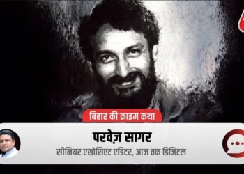 JNU से सीवान तक मचा था बवाल… बिहार की हिंसक राजनीति का काला अध्याय है चंद्रशेखर हत्याकांड