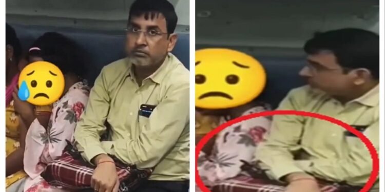 ट्रेन में बच्ची को छेड़ रहा था हैवान, VIDEO वायरल, गिरफ्तारी की मांग पर क्या बोले गोपालगंज के SP