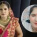 फंदे पर लटकी मिली निषाद पार्टी के जिलाध्यक्ष की पत्नी, मां बोली- दामाद के कई लड़कियों से थे संबंध