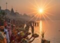 Chhath Puja 2025: अर्घ्य देते समय सूर्य देव के कौन से मंत्रों का करें जाप? जानिए मंत्र जाप के लाभ