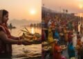 Chhath Puja 2025: छठ पूजा के दौरान व्रती को नहीं पहनने चाहिए इस रंग के कपड़े, जानें नियम