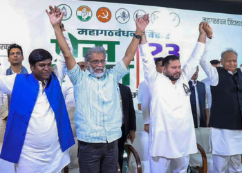 बिहार में महागठबंधन को तीन सीटों पर मिली एकजुटता, दो पर कांग्रेस और एक सीट पर VIP ने नाम वापस लिया