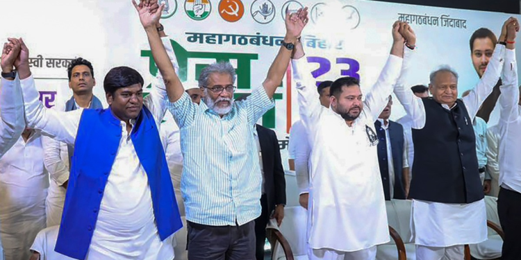 बिहार में महागठबंधन को तीन सीटों पर मिली एकजुटता, दो पर कांग्रेस और एक सीट पर VIP ने नाम वापस लिया