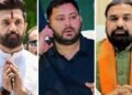 ‘अब महागठबंधन खत्म’, तेजस्वी को CM चेहरा बनाए जाने पर चिराग का तंज, सम्राट चौधरी बोले- लालू यादव ने कांग्रेस को टॉर्चर करके…