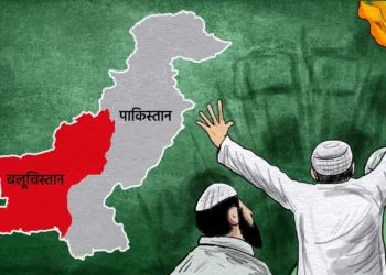 Pakistan in 4 Front War | बलूचिस्तान पर क्यों है ट्रंप की नजर?| Teh Tak Chapter 5