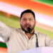 ‘NDA सत्ता में आता है, तो भी नीतीश कुमार नहीं बनेंगे CM’,  चुनावी रैली में तेजस्वी यादव का दावा