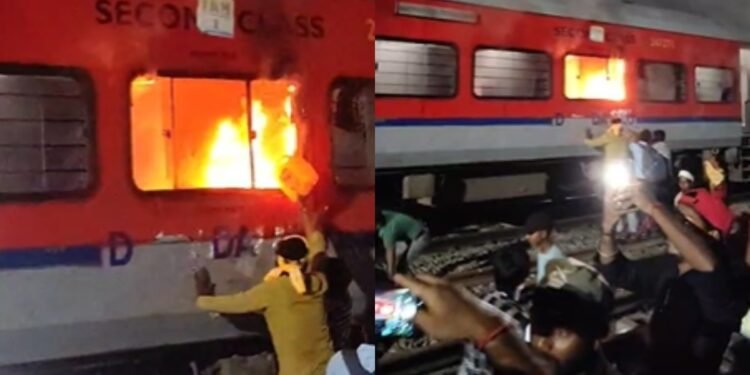 अमृतसर से सहरसा आ रही जनसेवा एक्सप्रेस में लगी भीषण आग, एक बोगी जली