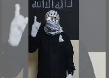 ISIS का ड्रेस पहनकर ली शपथ… आतंकी हुआ गिरफ्तार, मॉल में धमाके की साजिश नाकाम