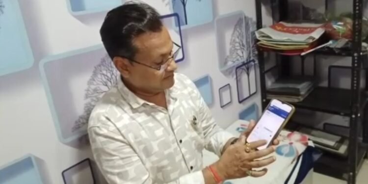 MP: अचानक अरबपति बना धार का शख्स, 2800 करोड़ से ज्यादा हो गई रकम