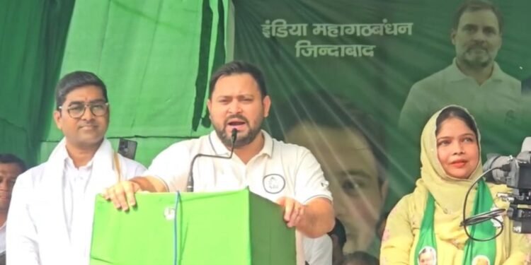 ‘सत्ता में आए तो वक्फ कानून को कूड़ेदान में फेंक देंगे’, बिहार की चुनावी रैली में बोले तेजस्वी यादव