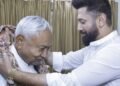 चिराग पासवान के घर पहुंचे नीतीश कुमार, छठ के बहाने 2020 की कड़वाहट मिटाने