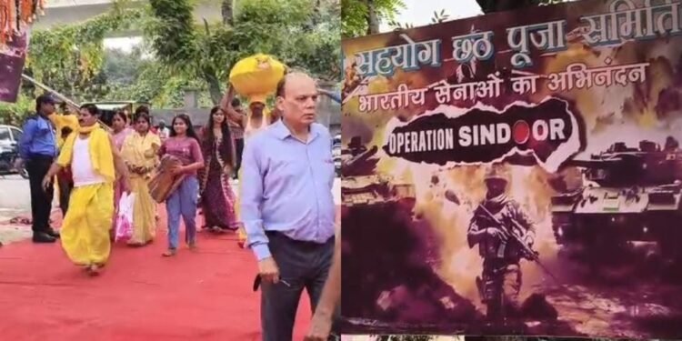 ऑपरेशन सिंदूर के वीरों को समर्पित छठ घाट! नोएडा में श्रद्धा और देशभक्ति का संगम