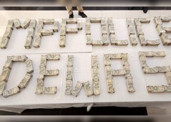 MP: इंदौर जा रही बस से उड़ाईं 500-500 के नोटों की 250 गड्डियां, हाई प्रोफाइल केस में देवास पुलिस का बड़ा खुलासा