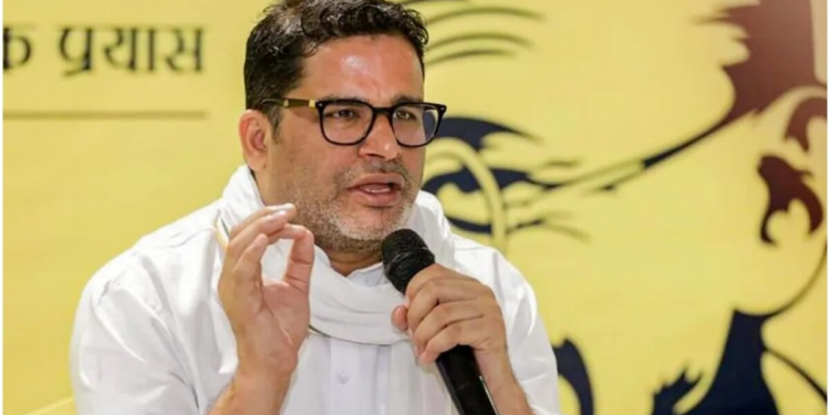 प्रशांत किशोर को EC का नोटिस, दो राज्यों की वोटर लिस्ट में मिला नाम, तीन दिन में मांगा जवाब