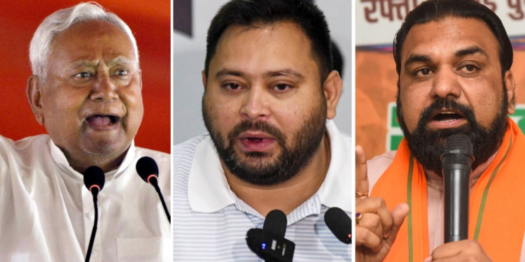 ‘नौकरी का वादा सिर्फ दिखावा, तेजस्वी अब परिवार में भी अकेले…’, नीतीश-सम्राट का महागठबंधन के घोषणापत्र पर हमला