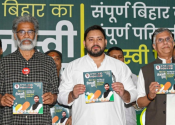 महागठबंधन का घोषणा पत्र साझा लेकिन चुनावी जोखिम RJD के सिर–माथे, आखिर क्या है ‘तेजस्वी प्रण’ के मायने?