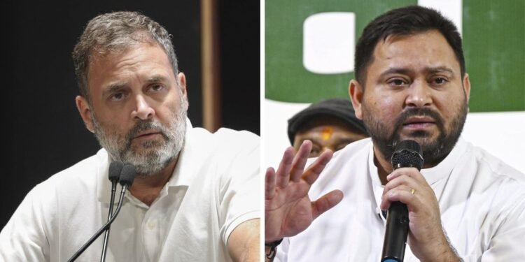 बिहार महागठबंधन का घोषणा पत्र जारी, कल राहुल गांधी के कैंपेन का फोकस क्‍या होगा?