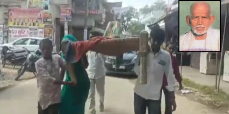 जमीन विवाद में 95 साल के बुजुर्ग का कहा ‘दबंग’, सदमे से चली गई जान, चल भी नहीं सकता था मृतक